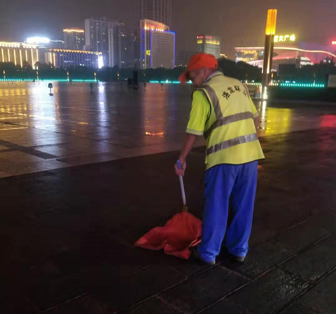 1600142586444223.png 1600142586444223.png