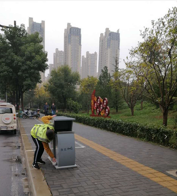 1602734290616679.png 1602734290616679.png