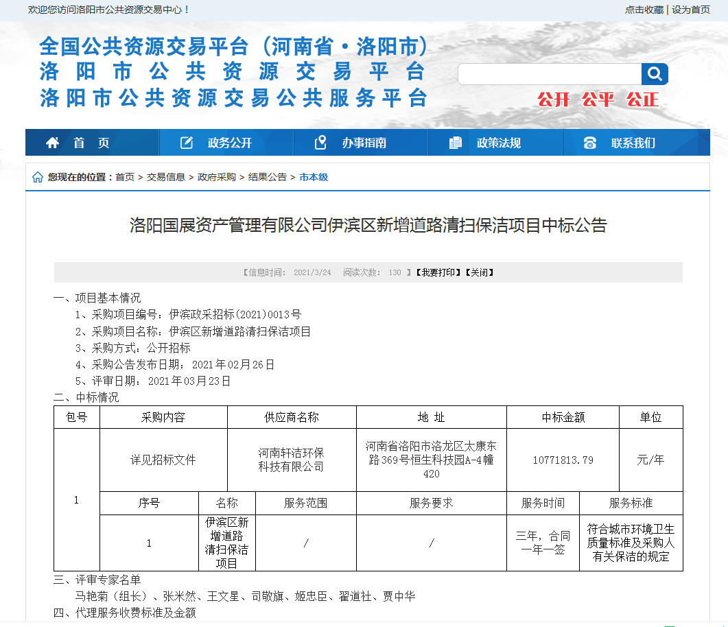 1616991626239668.png 1616991626239668.png