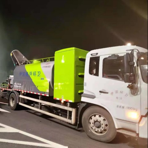 1629875650944950.jpg 49380b789233407b99b733f20f8c5dd3.jpg