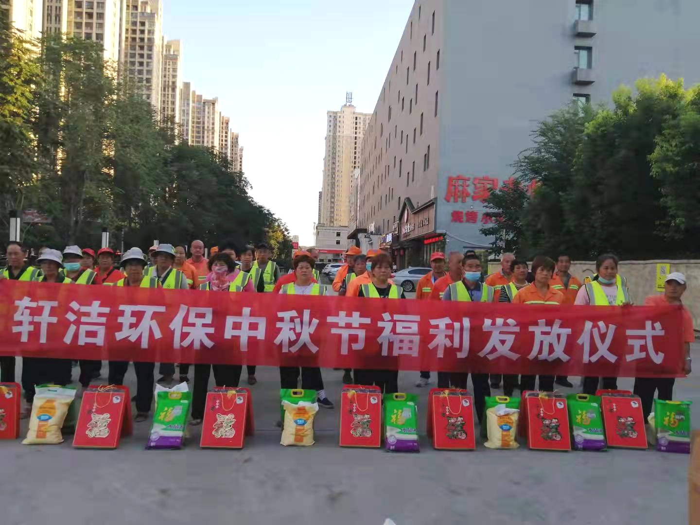 1632189909393579.jpg 1632189909393579.jpg