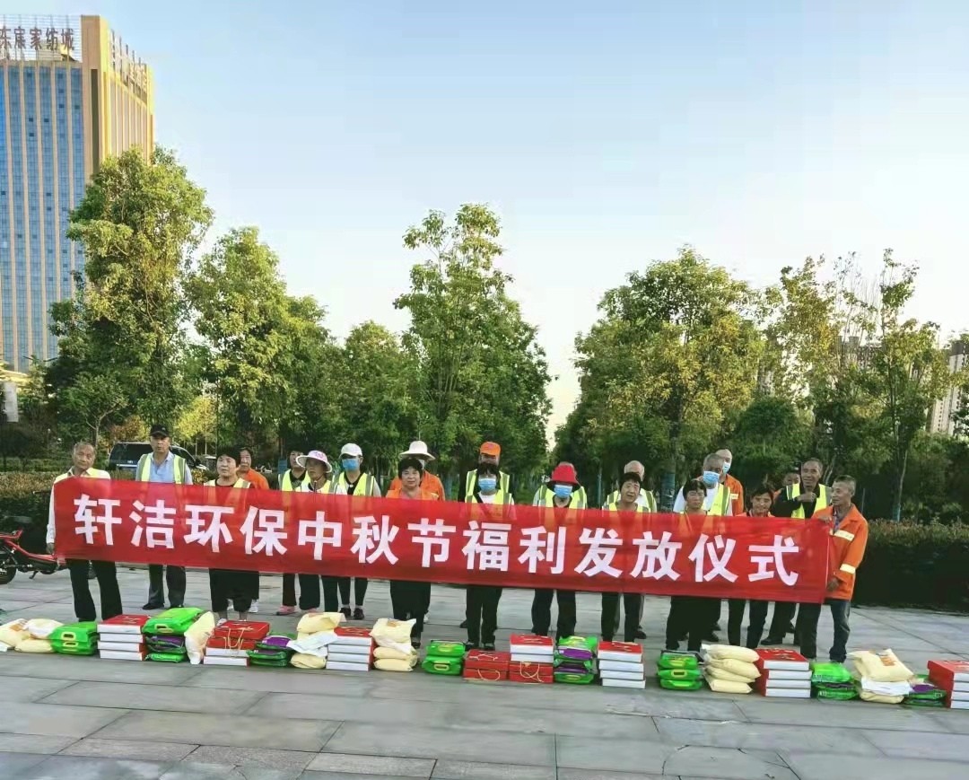 1632189909509921.jpg 1632189909509921.jpg