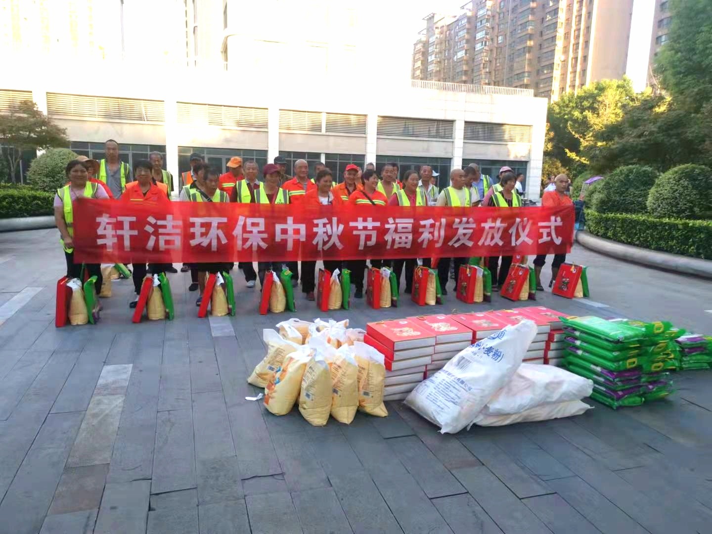 1632189909601070.jpg 1632189909601070.jpg