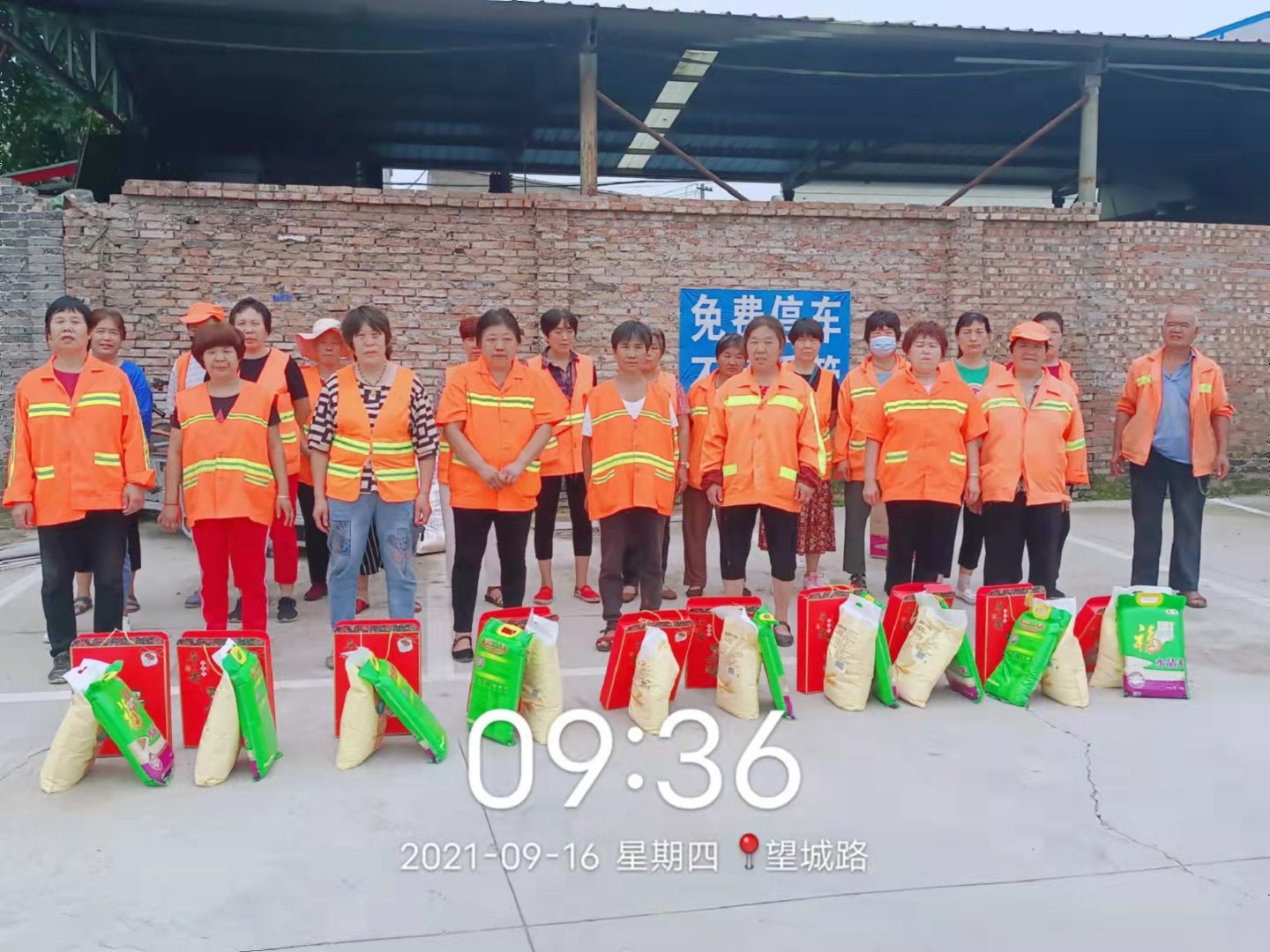 1632189910302395.jpg 1632189910302395.jpg