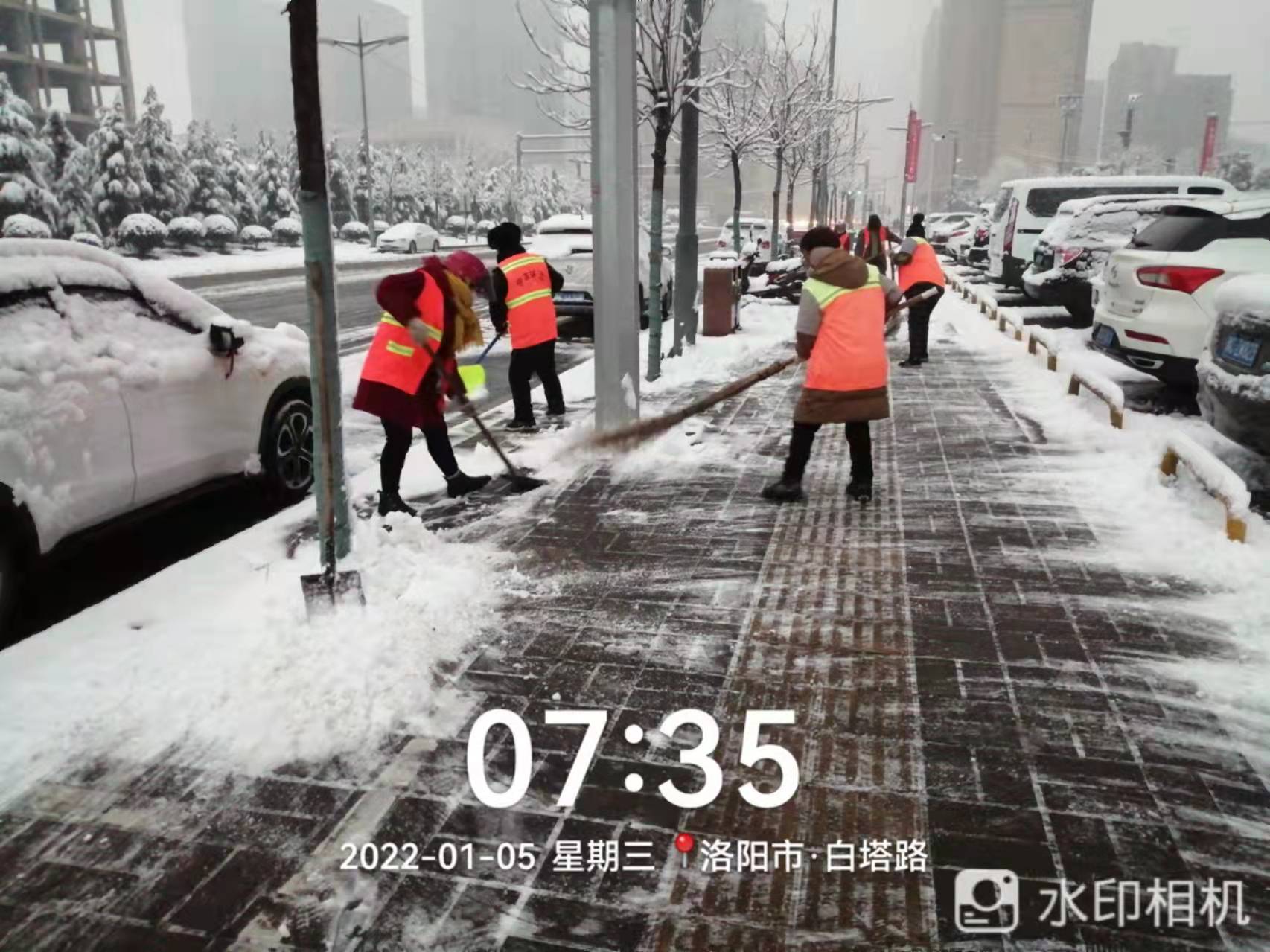 1641438307563282.jpg 1641438307563282.jpg