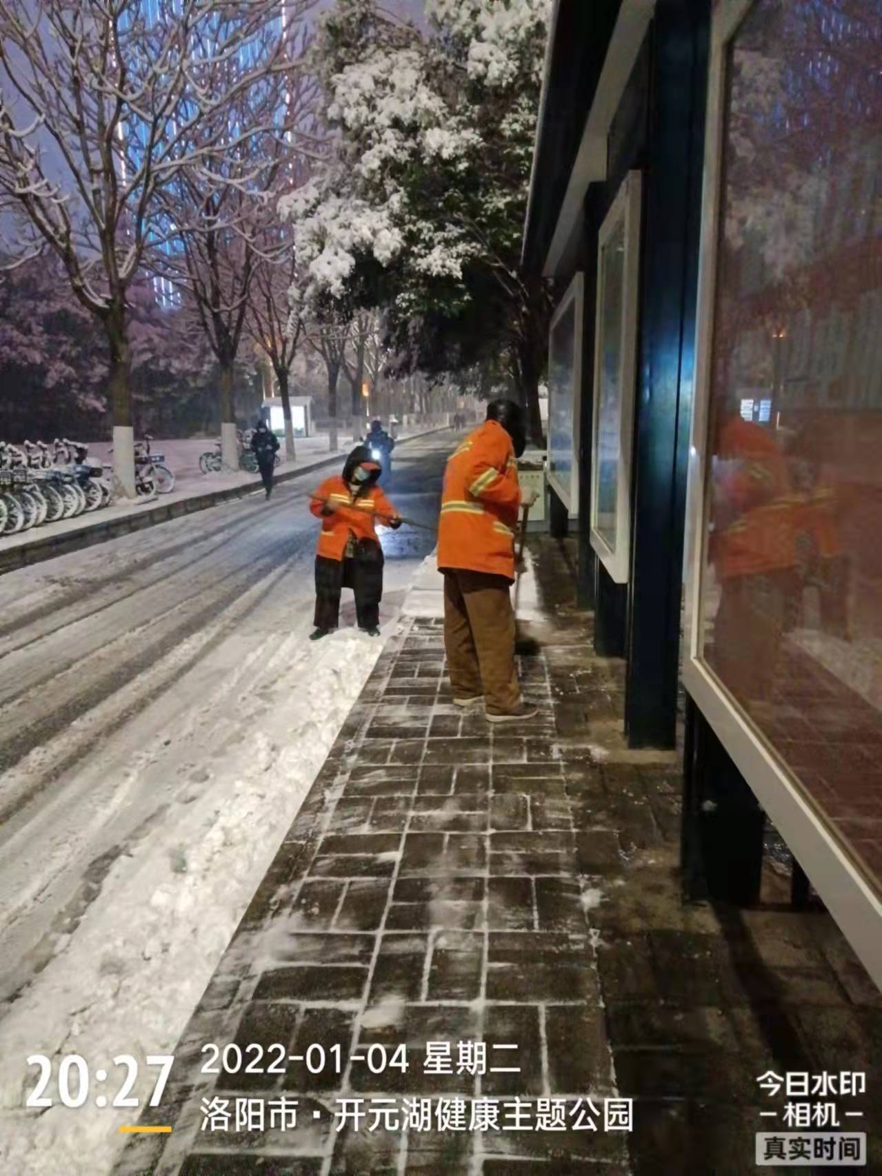 1641438307721267.jpg 1641438307721267.jpg