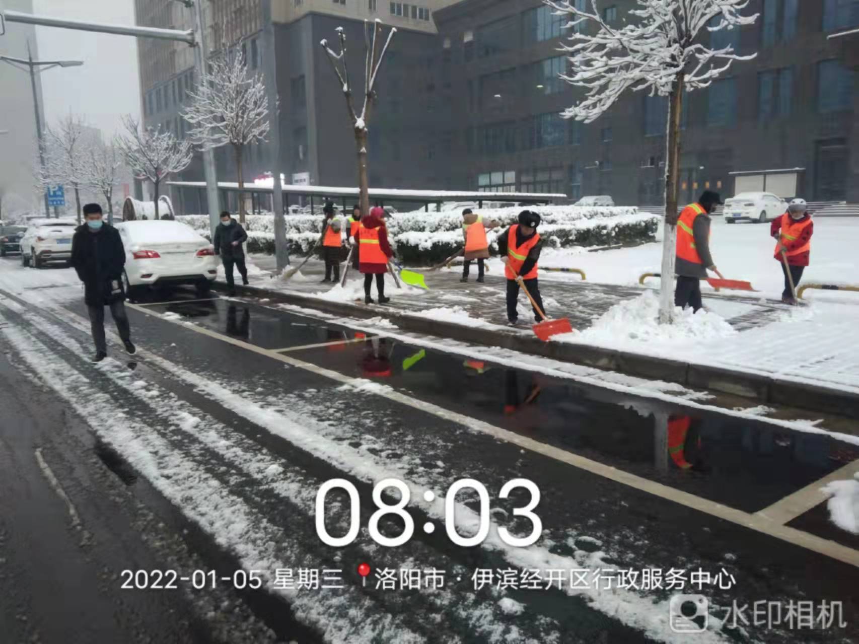 1641438307794301.jpg 1641438307794301.jpg