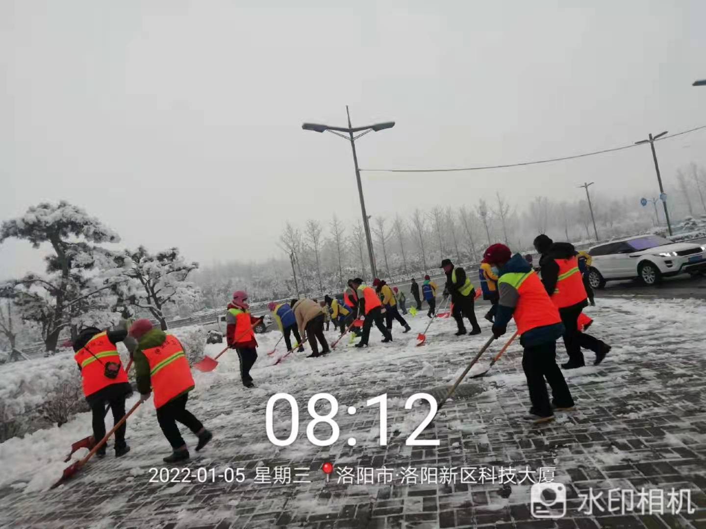 1641438307852436.jpg 1641438307852436.jpg