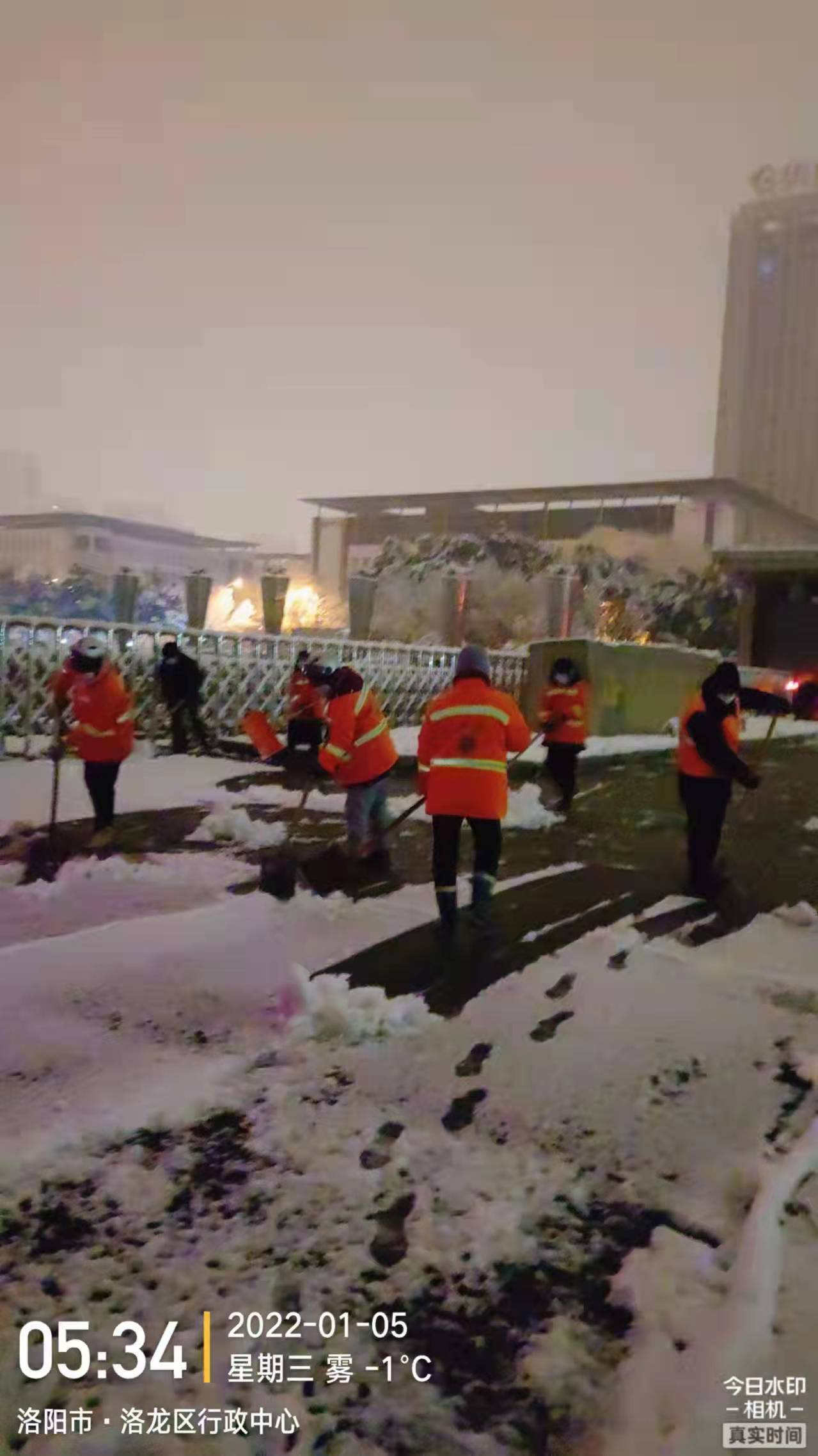 1641438308425599.jpg 1641438308425599.jpg