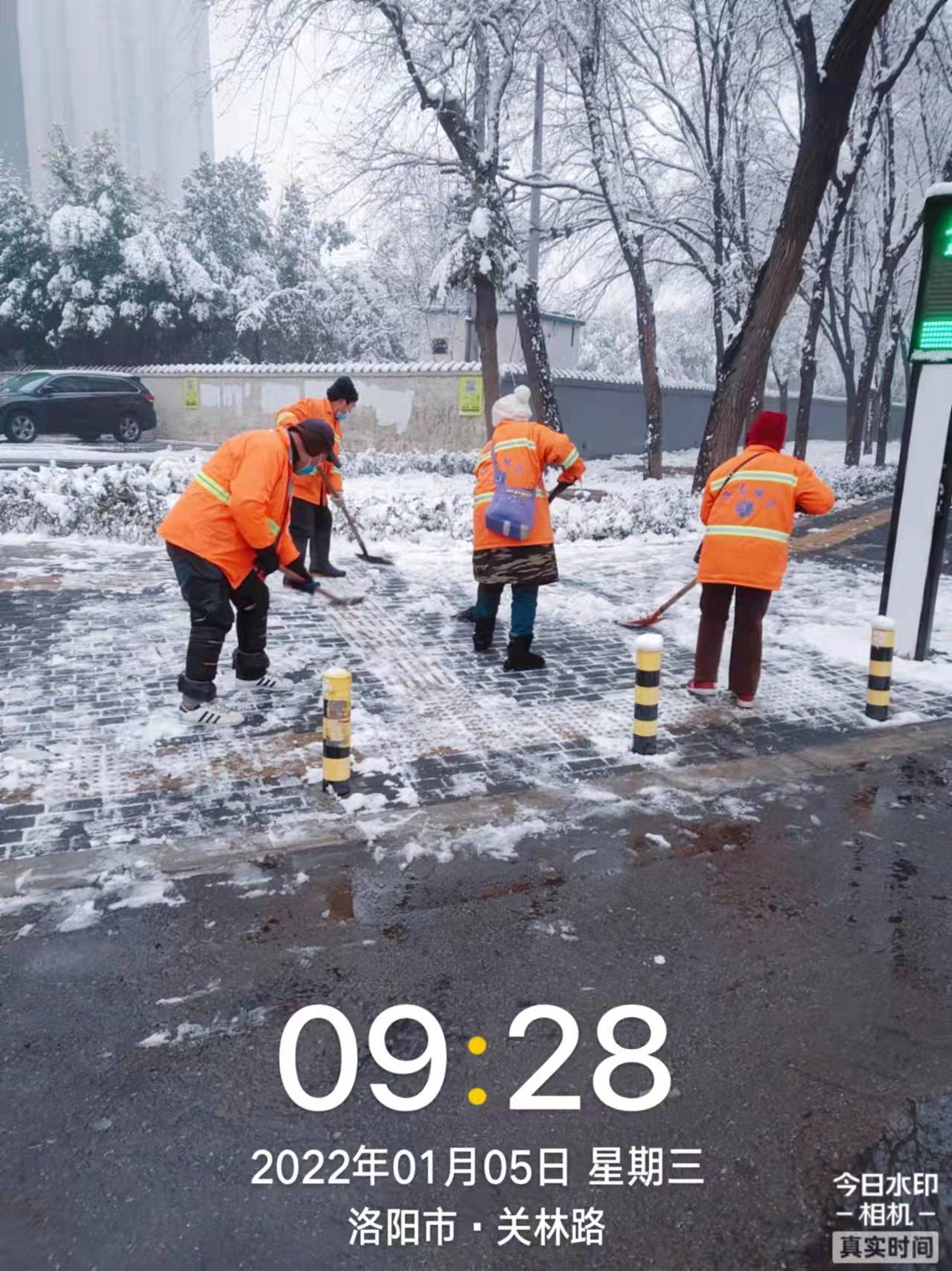 1641438309229900.jpg 1641438309229900.jpg