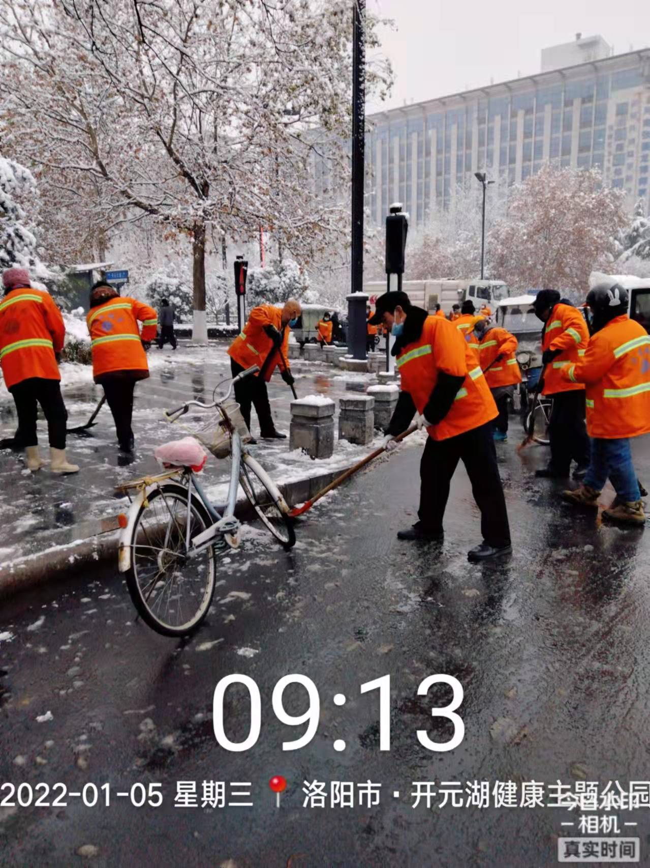 1641438309793284.jpg 1641438309793284.jpg