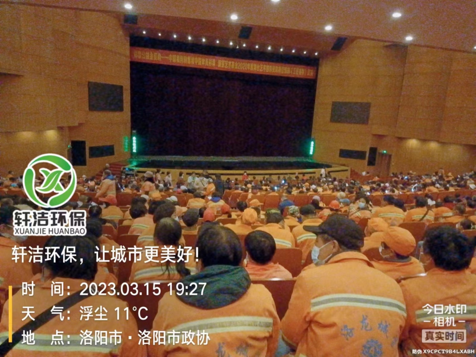 1678949039482310.jpg 1678949039482310.jpg