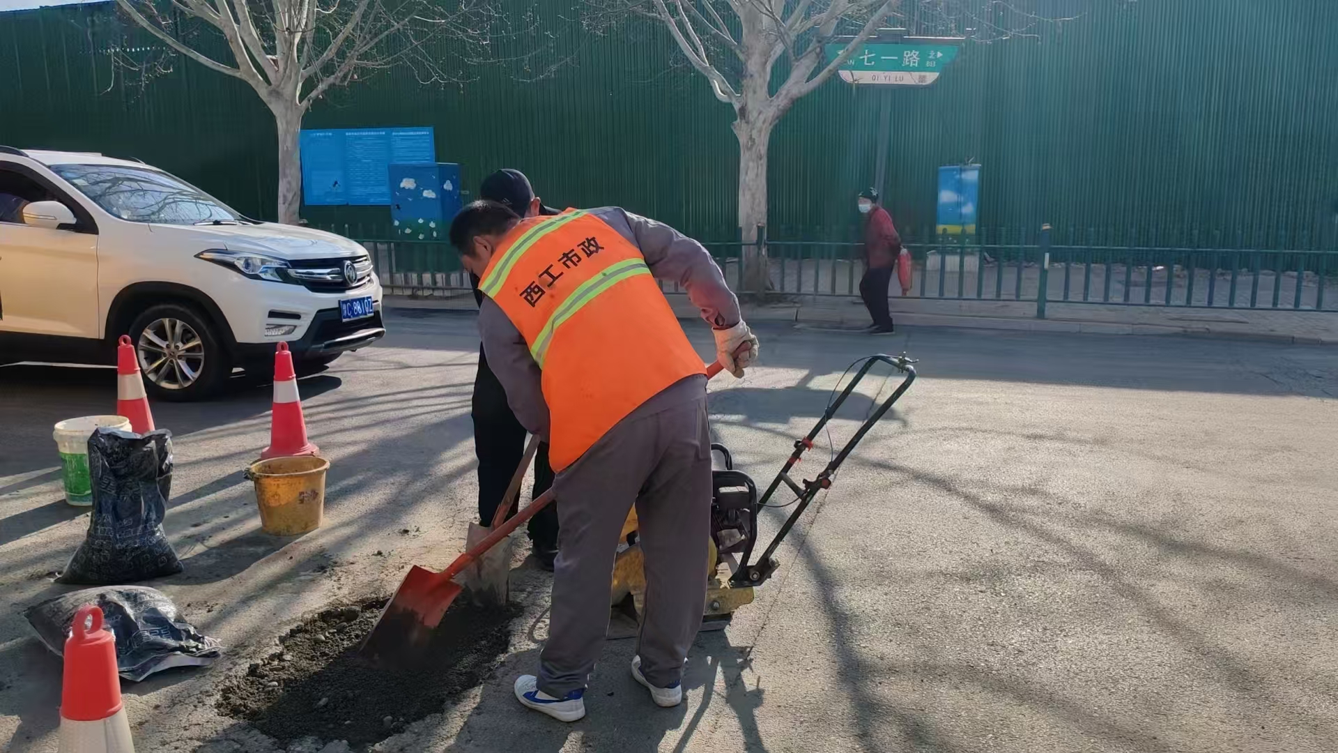 1743406371210305.jpg 微信圖片_20250328095604.jpg